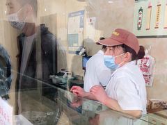 -杨招娣糕点(装驾桥巷店)