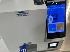 -重庆市奥林匹克体育中心-游泳跳水馆