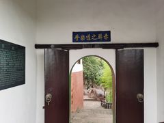 -东坡赤壁风景名胜区