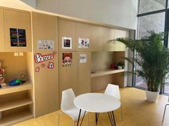 -艾儿思国际幼托园(双井园店)