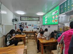 -增盛魁小吃店
