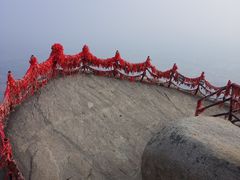 -峄山风景名胜区