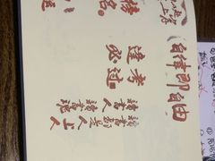 -猫的天空之城概念书店(束河店)