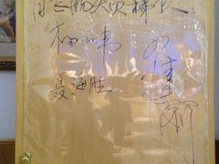 iphone_upload_pic-中国酒泉卫星发射中心