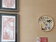 -姥姥家春饼店(惠新东街店)