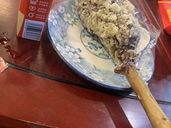 -总参北京涮羊肉