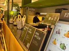 -广州保利时光里(建设大马路店)