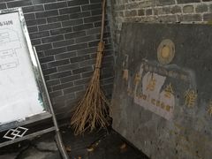 -北五省会馆