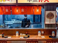 -丰盛里