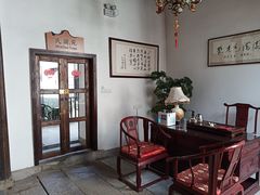 -聚春园驿馆(福州三坊七巷店)