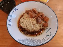 -李公面(星尚邻里店)