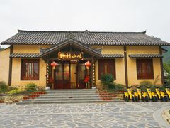-黄陂区野村谷景区