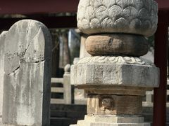 -四门塔风景区