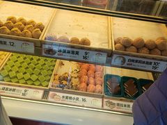 面包甜点陈列柜-東更道点心行(利客来店)
