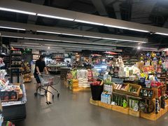 -Olé精品超市(天汇广场店)