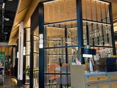 -凯德广场(学府店)