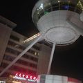 -上海大众空港宾馆
