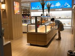 自助取餐区-好利来(红牌楼店)