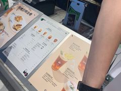 -Seesaw Coffee(环贸iapm店)