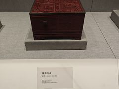 -四川博物院