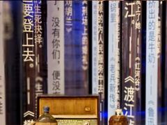 -上海电影博物馆