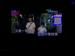 -满天星量贩式KTV(汉阳摩尔城店)