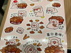 -必胜客(大宁路店)