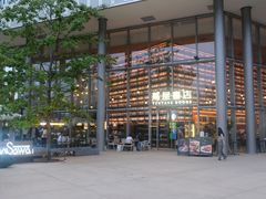 -茑屋书店(天目里店)