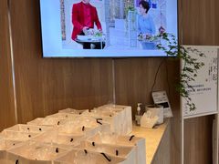 -银座仁志川·生吐司专门店(香港广场店)