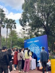 -福州儿童公园