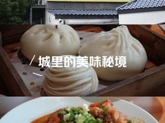 -食膳公园包子铺(烈士公园店)