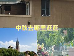-王府井奥莱棋盘山小镇