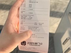 -芭比堂动物医院·CT·微创中心(新顺分院)
