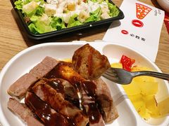 -必胜客(永旺店)