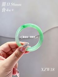 -春全合珠宝(官园珠宝城店)