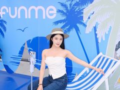 -长沙滨江文化园