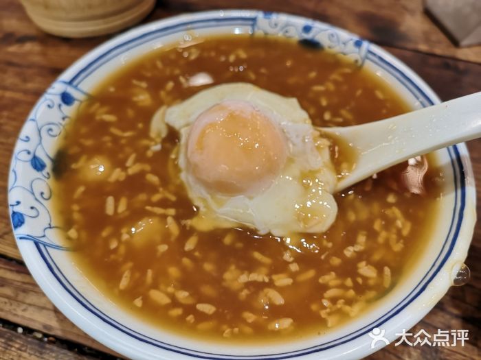 到家张醪糟(成都总店)醪糟粉子蛋图片