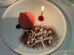 -蝶舍·MAISON PAPILLON