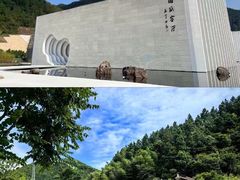 -中国宣纸文化园