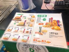 -德克士(龙阳广场店)