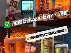 -味莊·青岛菜(云霄路店)