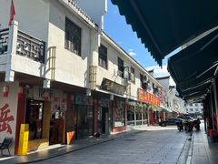 -南岳大庙