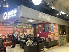 -谜盒子奇幻密室(南屏店)