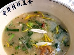 -云和祥食府·特色云南菜(金碧公园店)