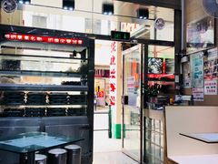 -义顺牛奶公司(新马路老店)