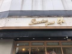 -85度C(苏州石路店)