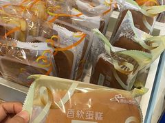 -美心西饼mx cakes(猎德优托邦店)