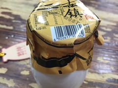 酸奶-赵元章肉骨烧(山塘街店)