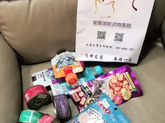 -宠爱国际动物医院· 猫科· 外科·中兽医(长白店)