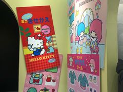 -首开·龙湖成都西宸天街
